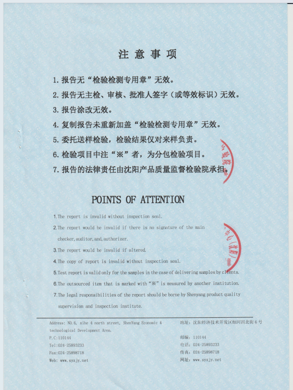 1698996833279735.png image.png